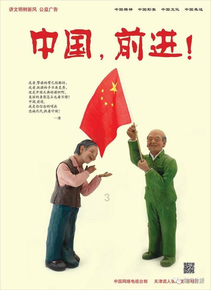 米乐米可森林大冒险